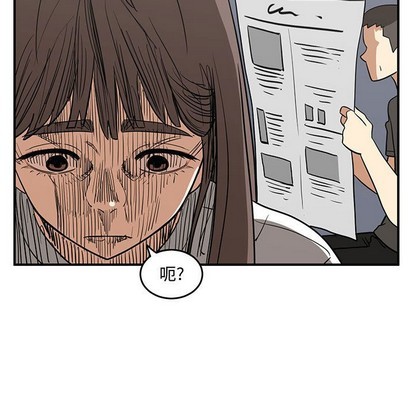 第50话80