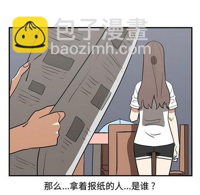 第50话81