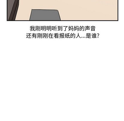 第50话87