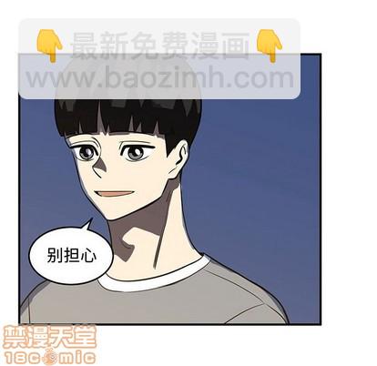 第50话9