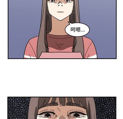 第50话91