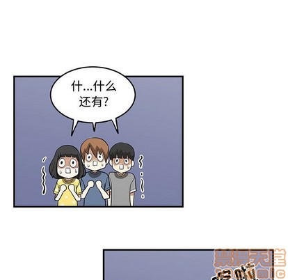 第50话93