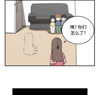 第50话96