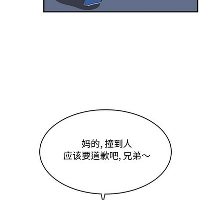 第51话100