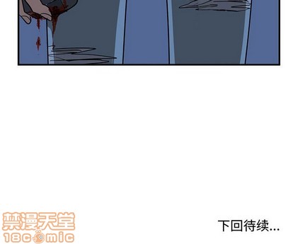 第51话103
