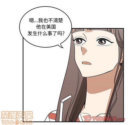 第51话19