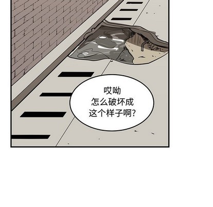 第51话52