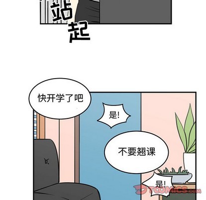 第51话65
