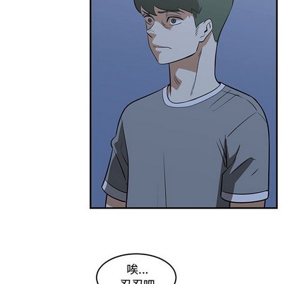 第51话91