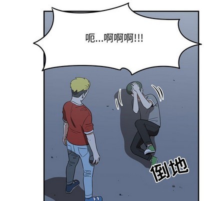 第51话99