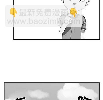 第52话106
