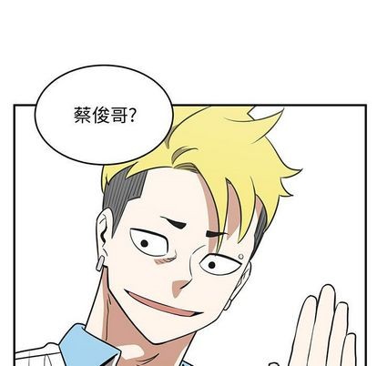第52话12