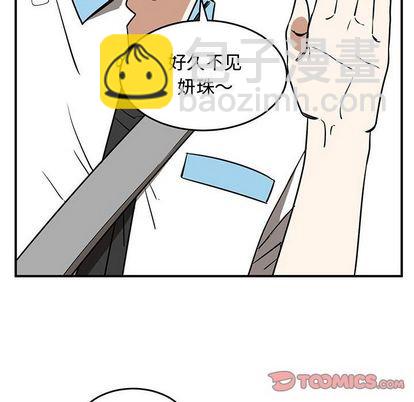 第52话13