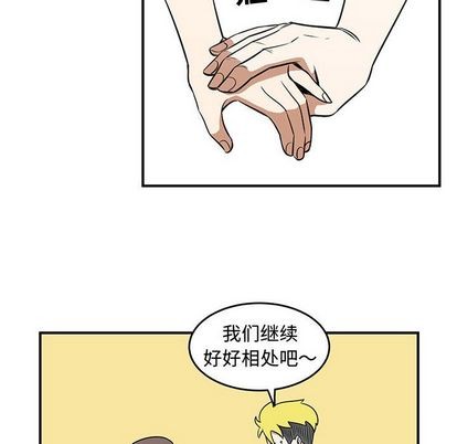 第52话15