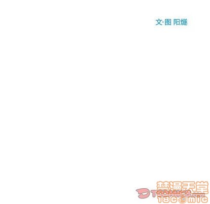 第52话19