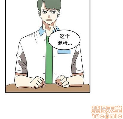 第52话24