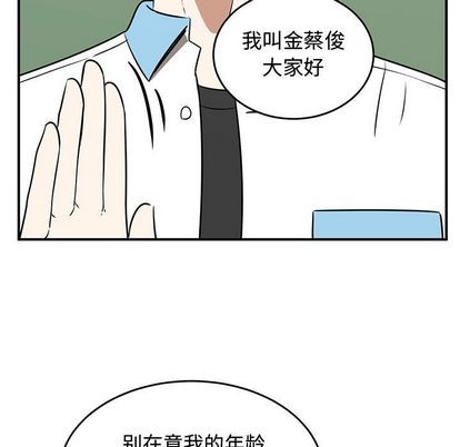 第52话26
