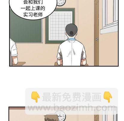 第52话32