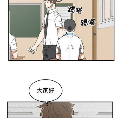 第52话33