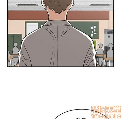 第52话34