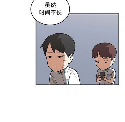 第52话36