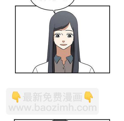 第52话46