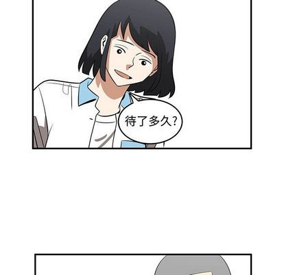 第52话51