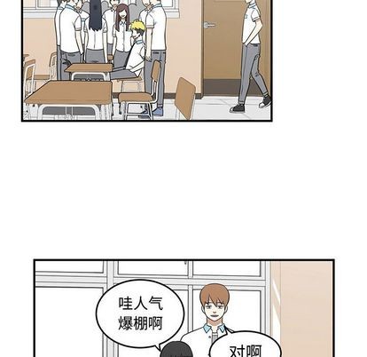 第52话55