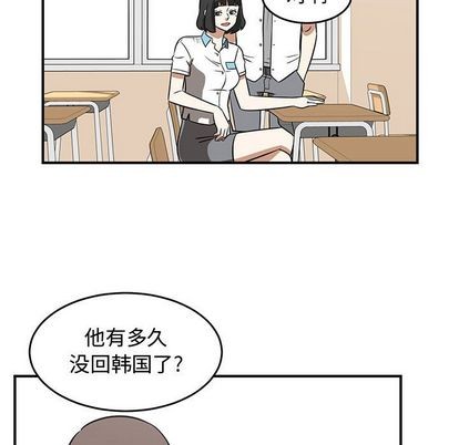 第52话56