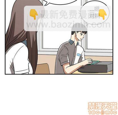 第52话58