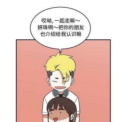 第52话60
