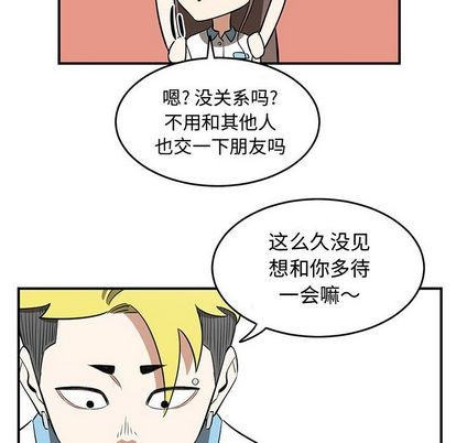 第52话61
