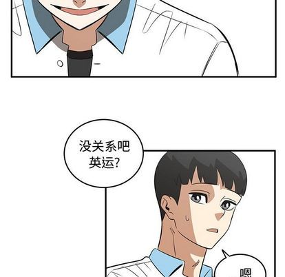 第52话62
