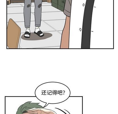 第52话66