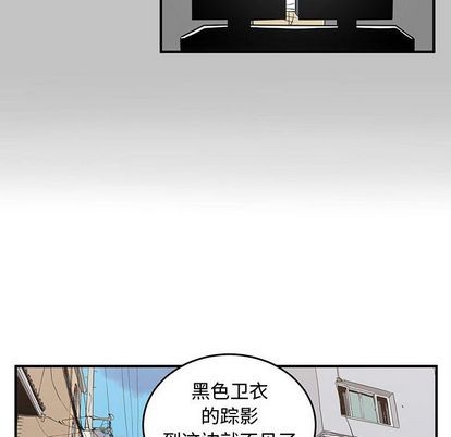 第52话75
