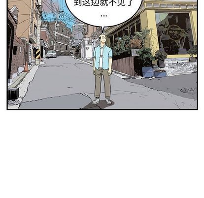 第52话76