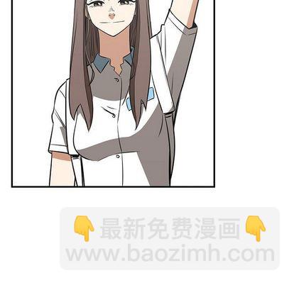 第52话8