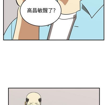 第52话80