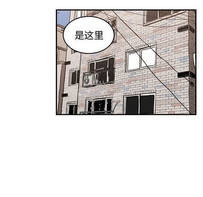 第52话85