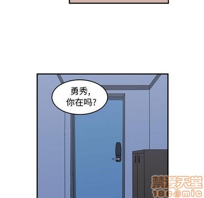 第52话88