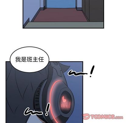 第52话89