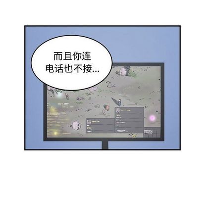 第52话91