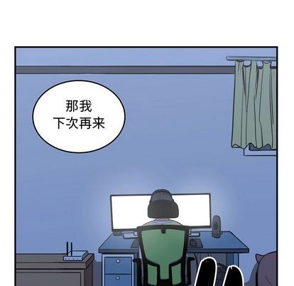 第52话92