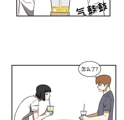 第53话16