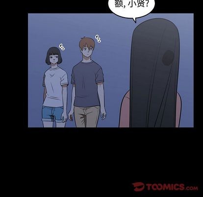 第53话21
