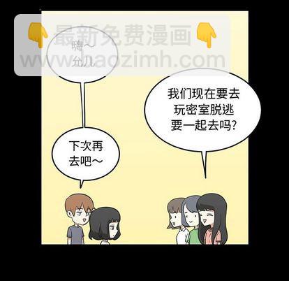 第53话22