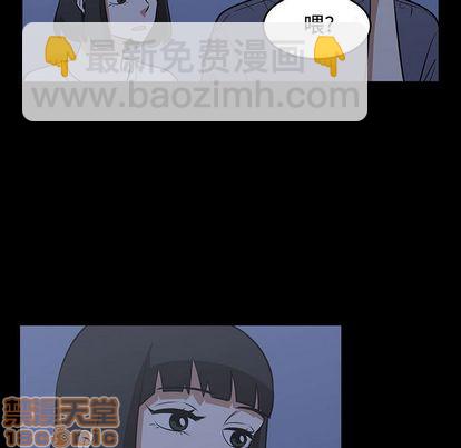 第53话24