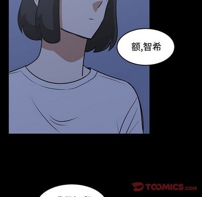 第53话25