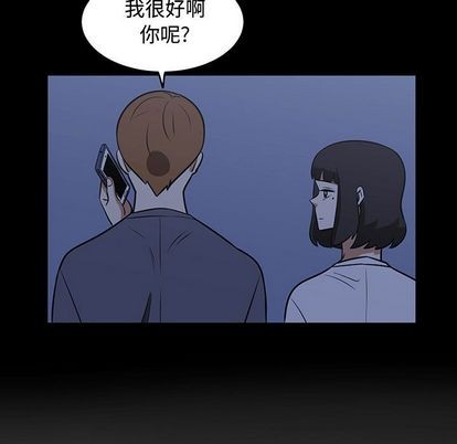 第53话26