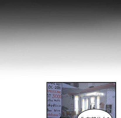 第53话27